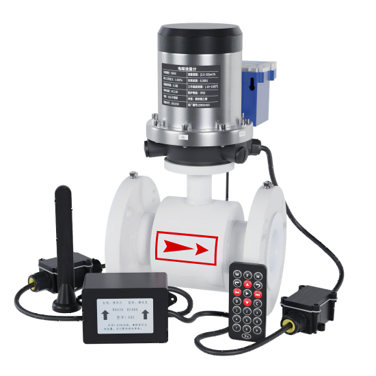 4001老百汇net_FMC800无线 远传电磁流量计 锂电池供电